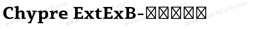 Chypre ExtExB字体转换